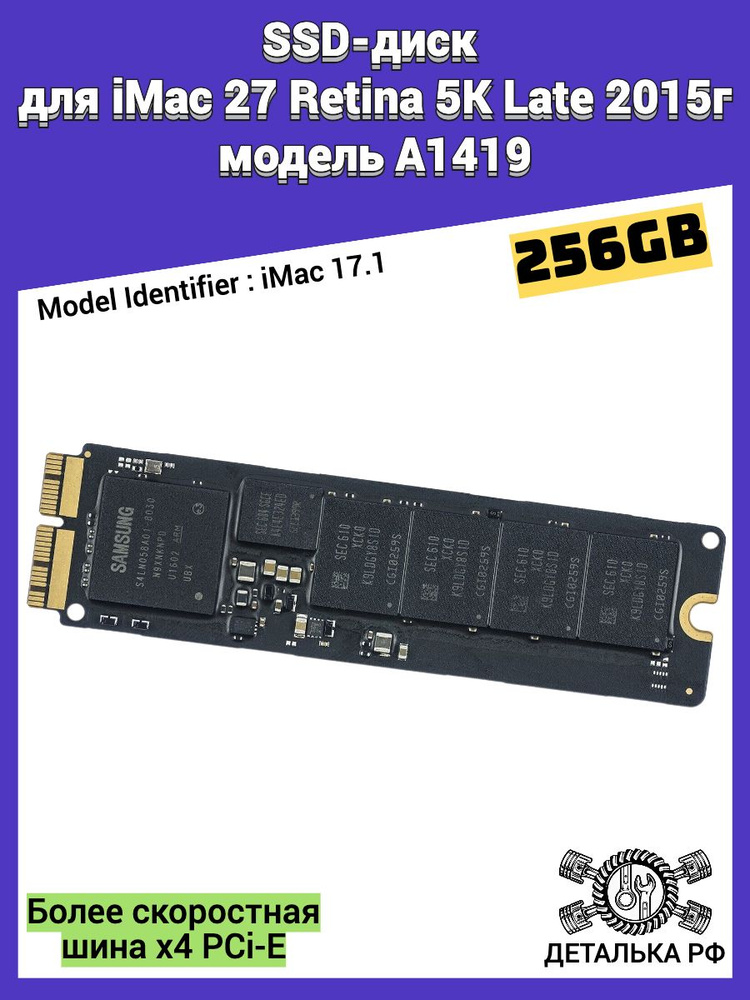 iMac 2015 27inch16gメモリ128GB SSD+ 1TB HDD Amazon.com: Apple iMac 27-Inch Desktop, 3.4 GHz Intel Core