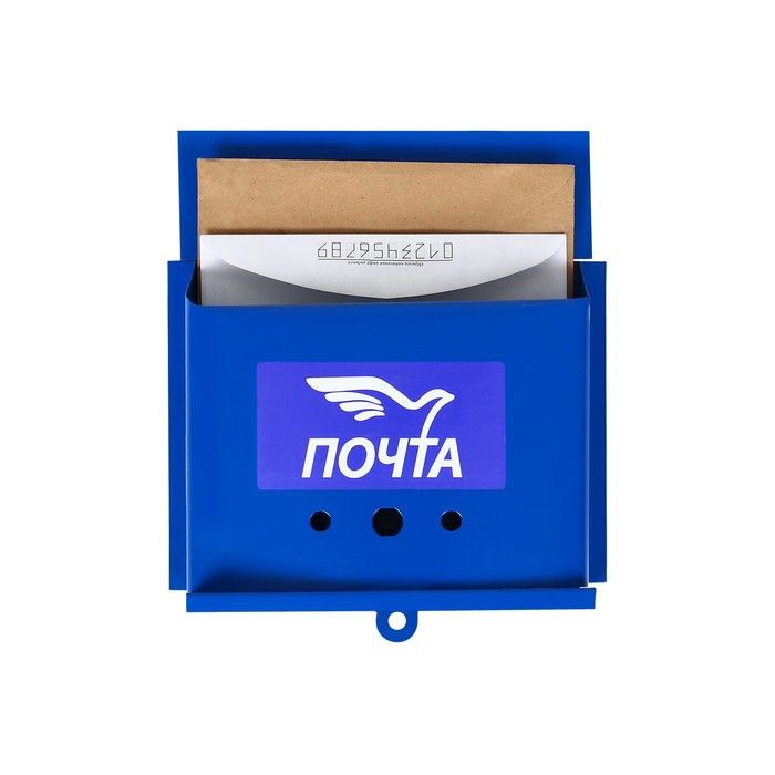 Ящик почтовый без замка (с петлёй), горизонтальный Письмо , синий  #1