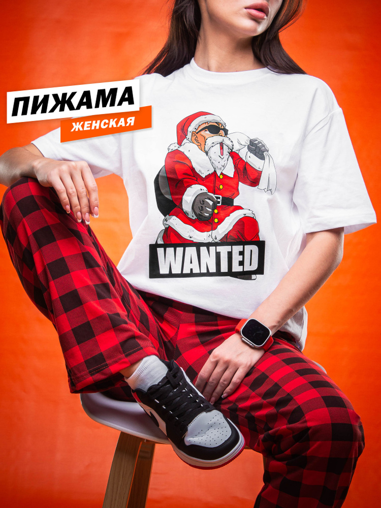 Пижама hbk company Хит #1