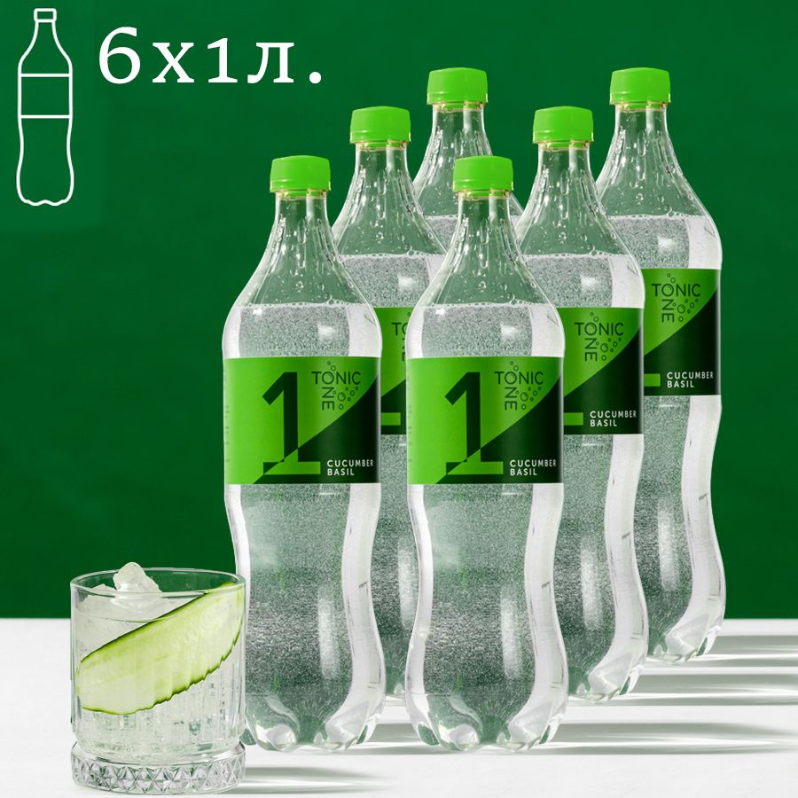 Газированный напиток ONE Tonic CUCUMBER&Basil , Тоник со вкусом Огурца и  Базилика, Без сахара, 1л, 6шт - купить с доставкой по выгодным ценам в  интернет-магазине OZON (1227652507)