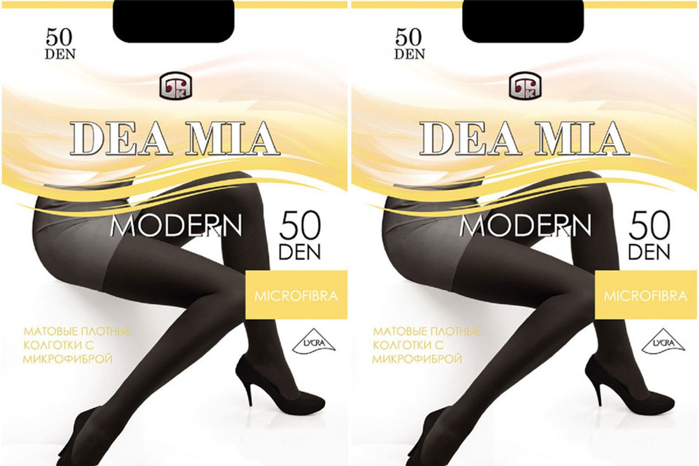 Колготки Dea Mia, 50 ден, 1 шт #1