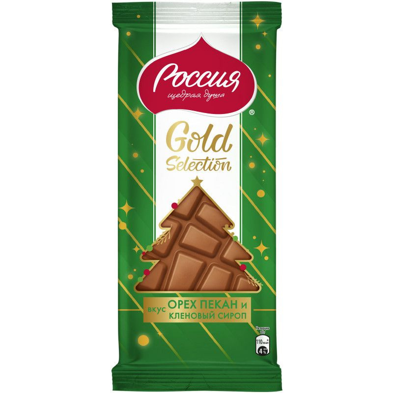 Шоколад Россия - Щедрая Душа! Gold Selection орех пекан и кленовый ...