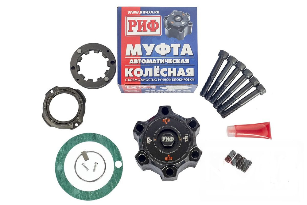 Муфта подключения переднего моста УАЗ автоматическая с возможностью ...