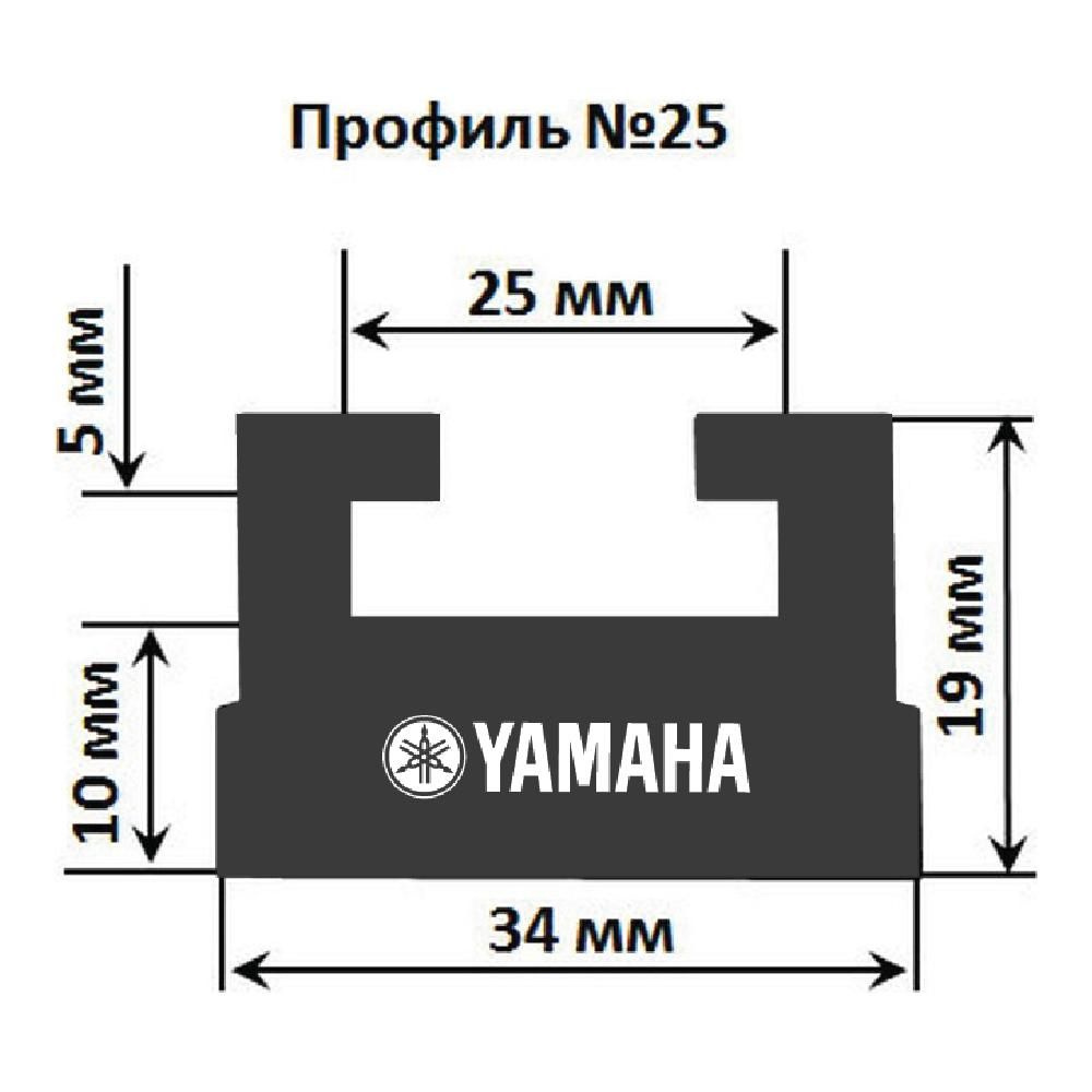 Склиз Garland 25 профиль для Yamaha - 8HL-47421-00-00 #1