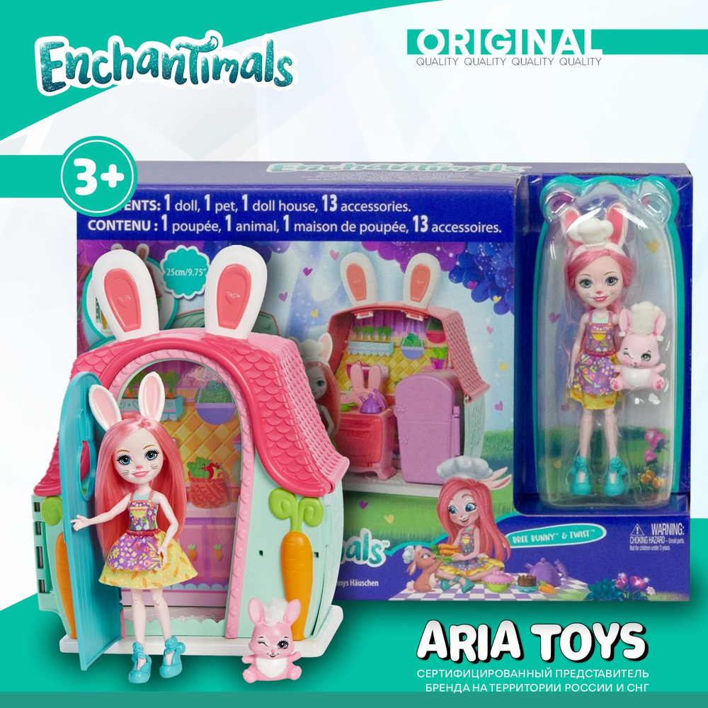 Enchantimals Набор игровой Enchantimals домик Бри Кроли GYN60 - купить с  доставкой по выгодным ценам в интернет-магазине OZON (1252478193)