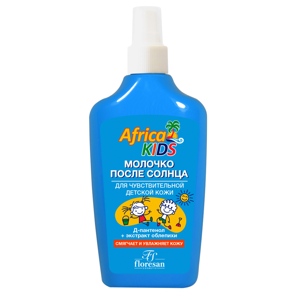 Floresan Молочко после солнца, 200 мл - купить с доставкой по выгодным ...