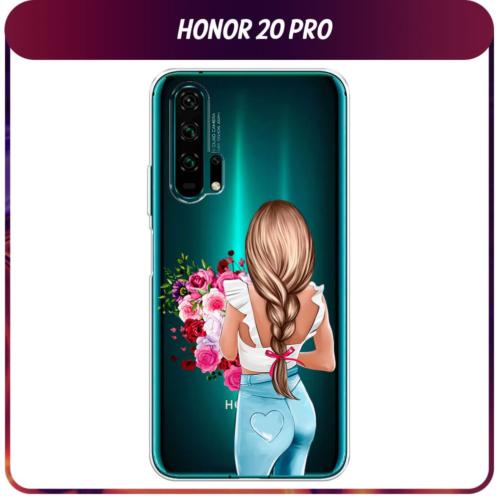 Силиконовый чехол на Honor 20 Pro / Хонор 20 Про 