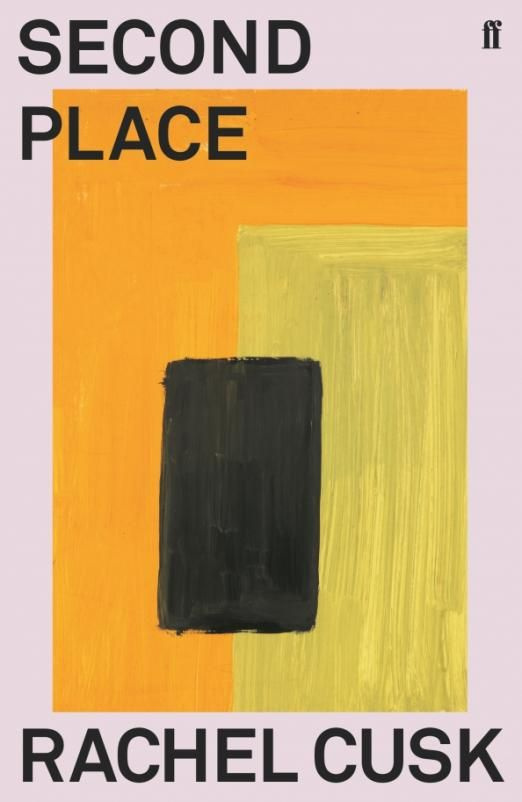 Second Place | Rachel Cusk #1
