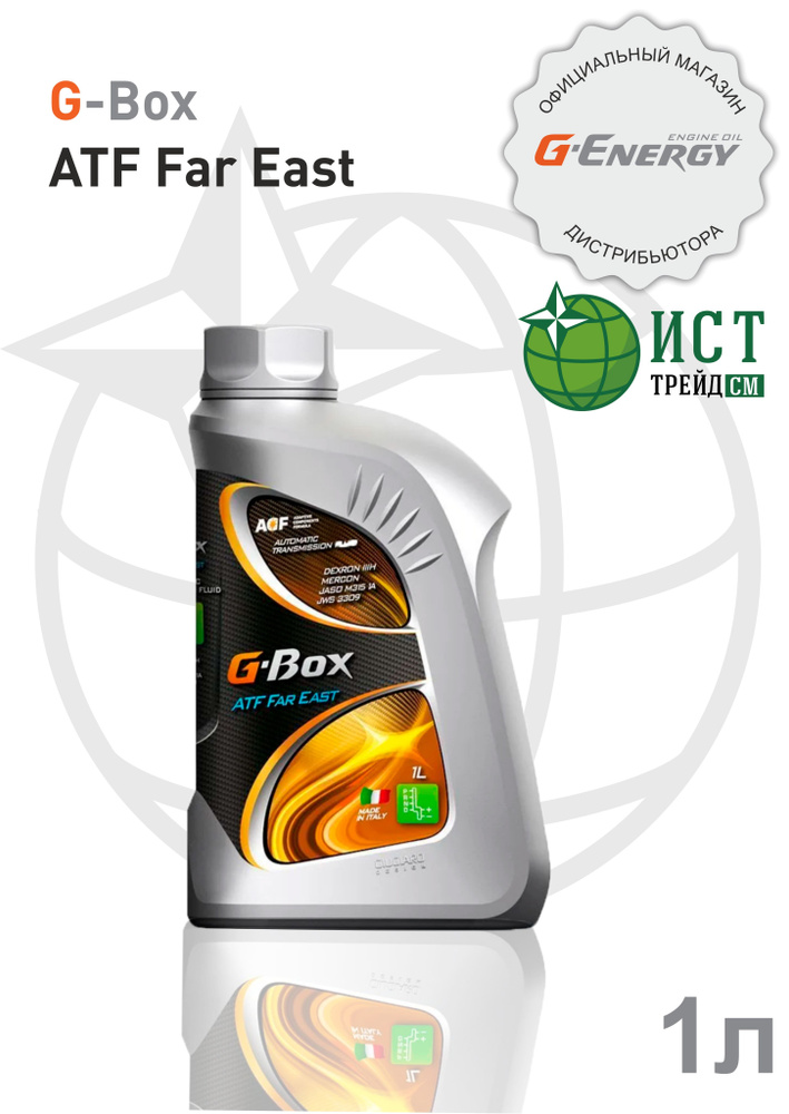 Масло трансмиссионное G-Box ATF Far East - 1 л - купить по выгодной ...