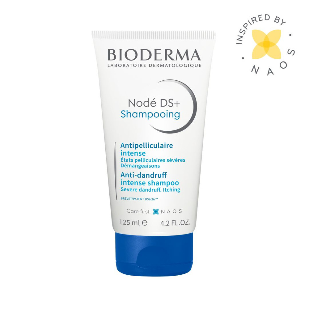 Bioderma Node DS+ шампунь против перхоти зуда и шелушения, 125 мл  #1