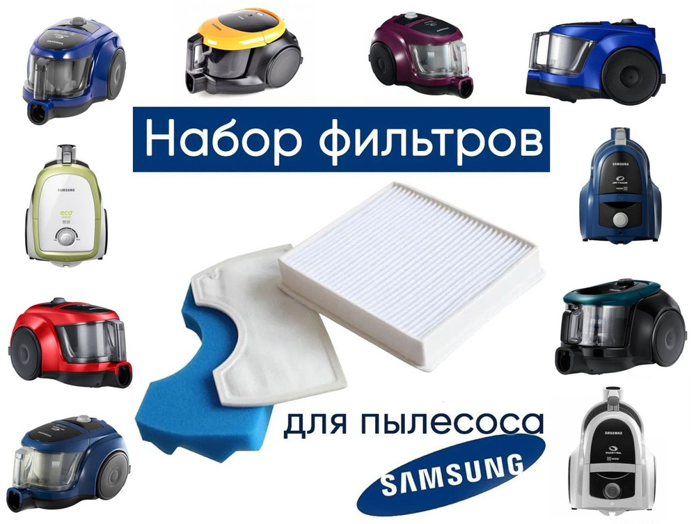 SAMSUNG SC4310 SC4321 SC4325 SC4326 samsung-sc4310-sc4321-sc4325-sc4326