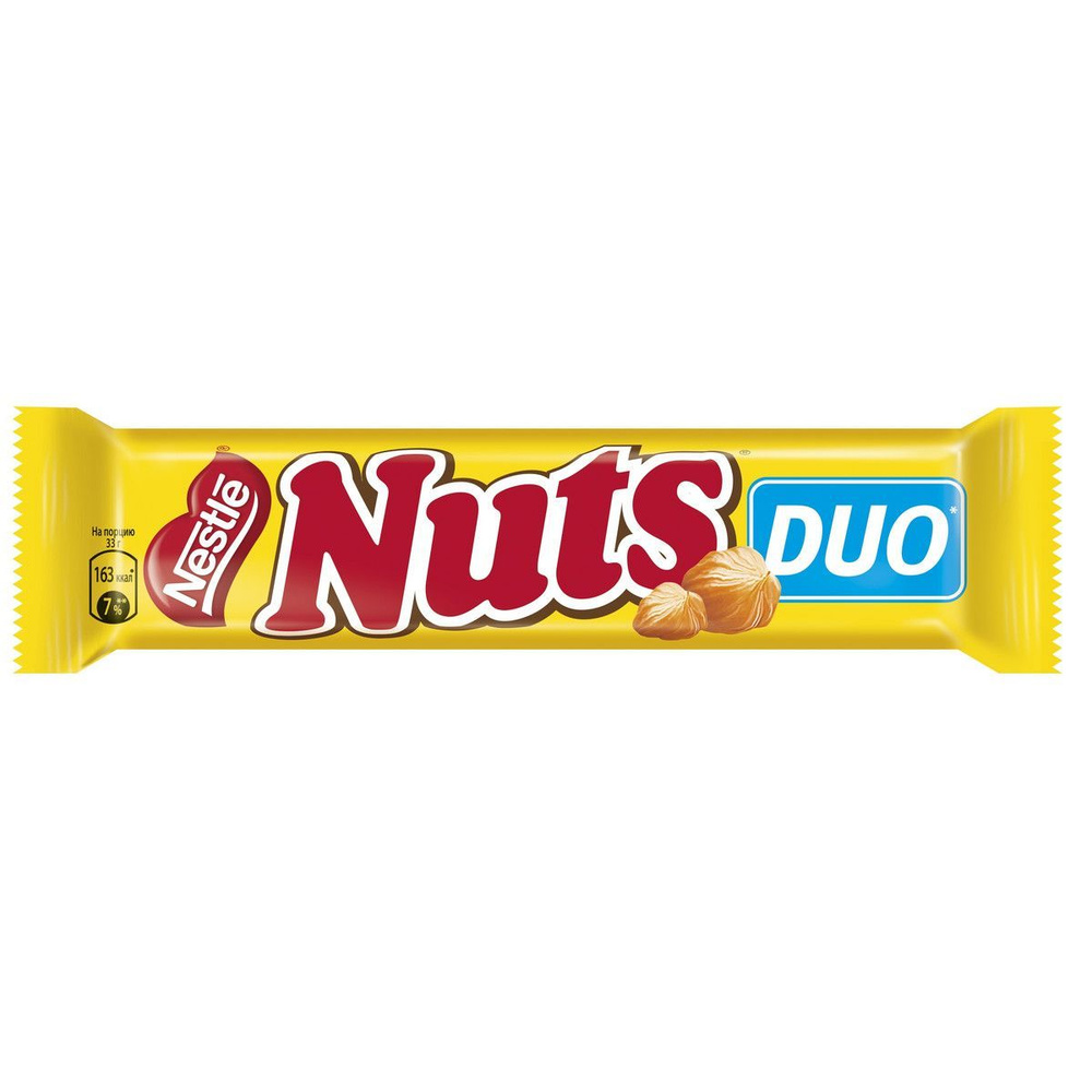 Батончик Nuts DUO шоколадный с фундуком, 66г #1