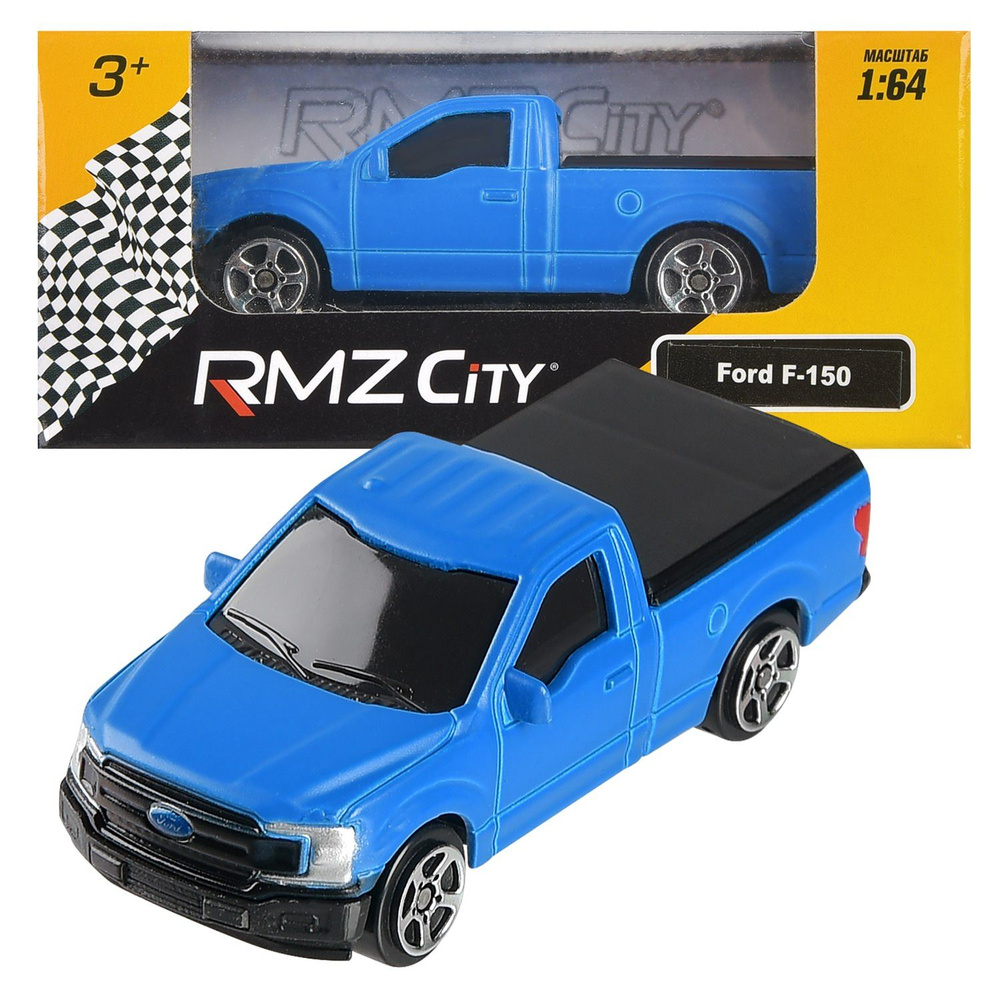 Машина металлическая RMZ City 1:64 Ford F150 2018, без механизмов, синий  матовый - купить с доставкой по выгодным ценам в интернет-магазине OZON  (1403545831)