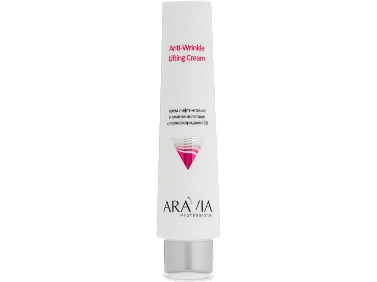 лифтинговый Крем для лица ARAVIA PROFESSIONAL 3D Anti-Wrinkle Lifting Cream #1