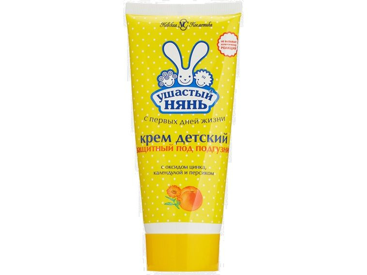 Крем защитный под подгузник Ушастый нянь Protective cream under the diaper  #1