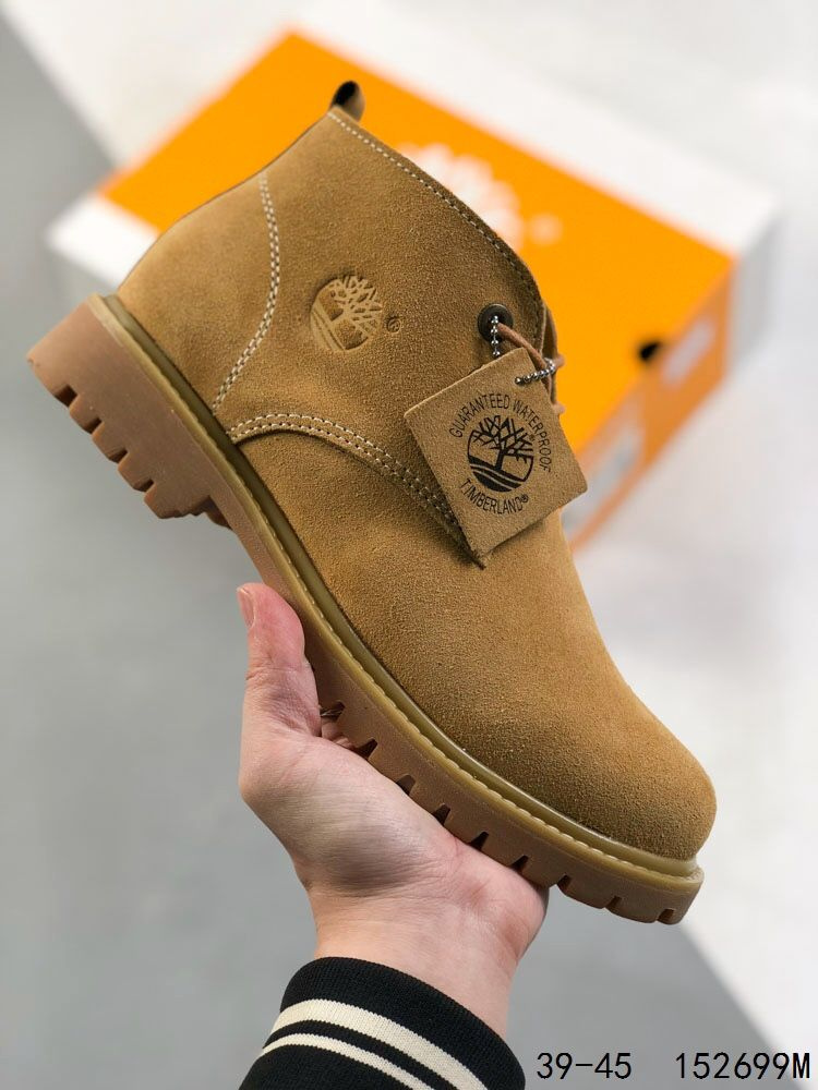 Guaranteed store waterproof timberland