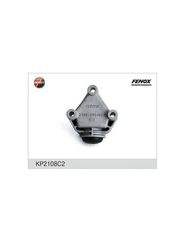 Кронштейн растяжки (краб) 2108-099 Fenox KP2108 C2 - FENOX арт ...