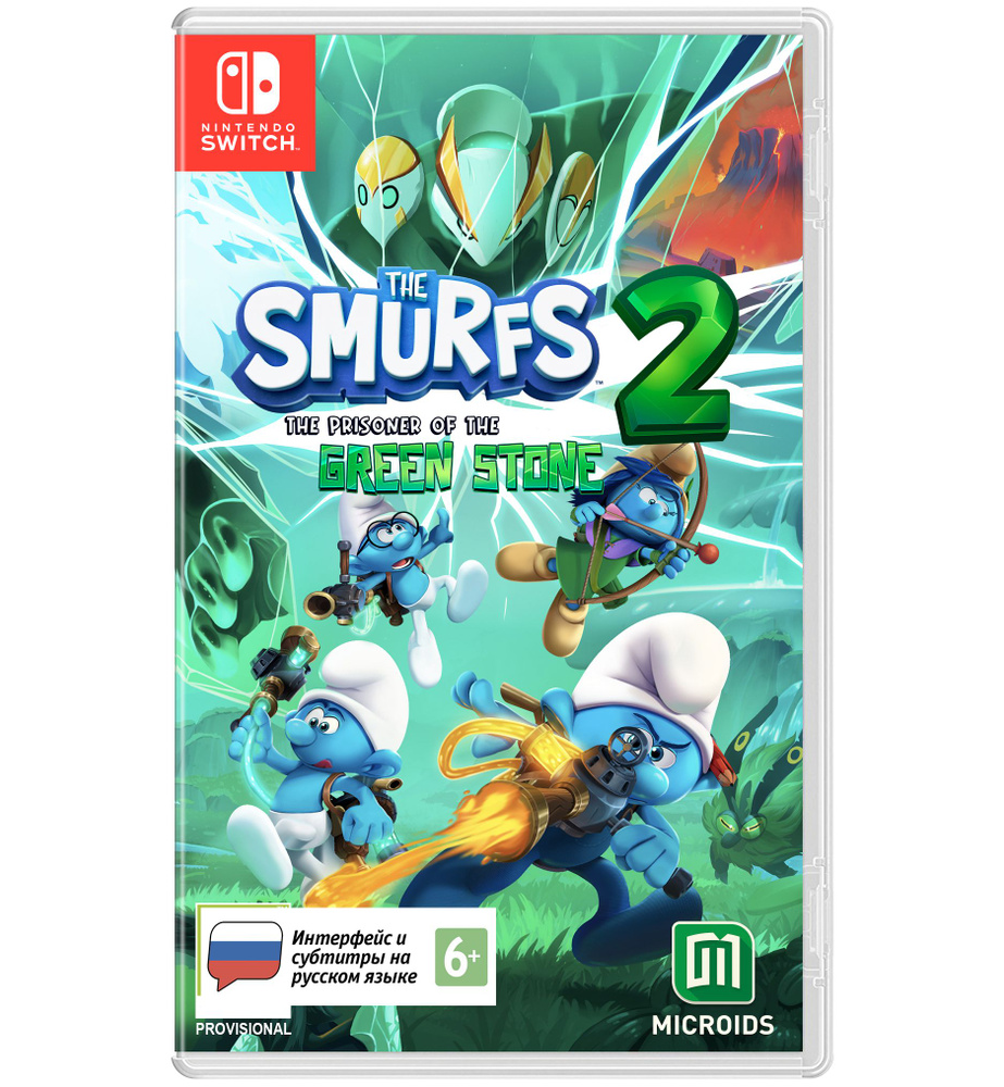 Игра The Smurfs 2: The Prisoners of the Green Stone - Стандартное издание (Nintendo  Switch, Русские субтитры) купить по низкой цене с доставкой в  интернет-магазине OZON (1316426444)