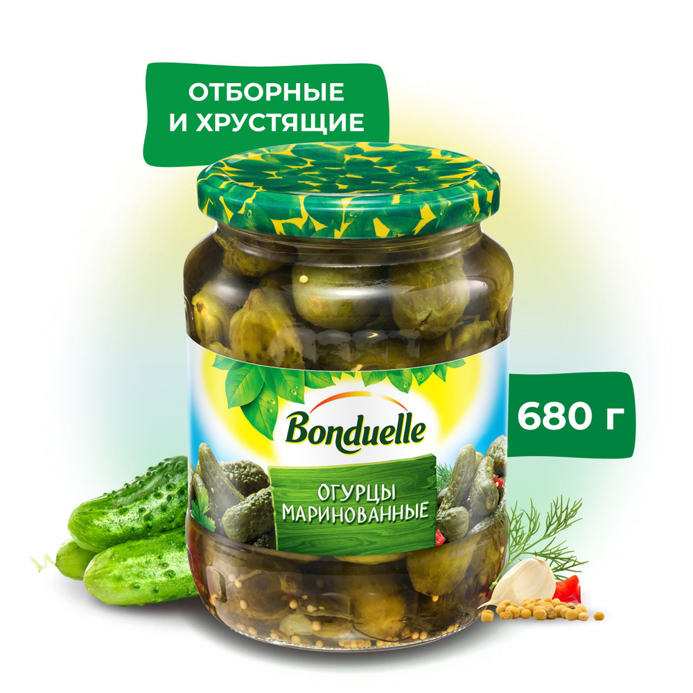 Огурцы маринованные Bonduelle, 680 г - купить с доставкой по выгодным ценам  в интернет-магазине OZON (137324042)