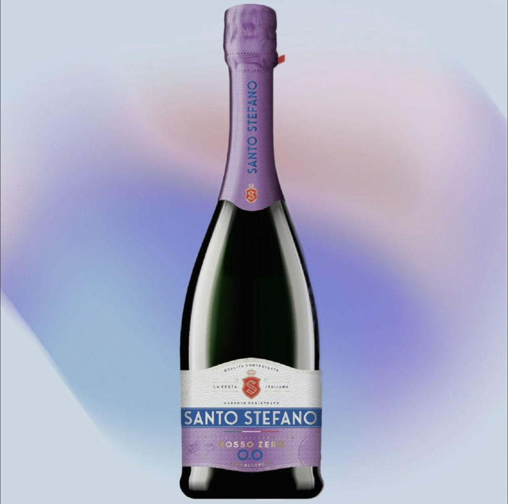 Безалкогольное шампанское Santo Stefano Rosso Zero 0,75 , в упаковке 3 бутылки!  #1