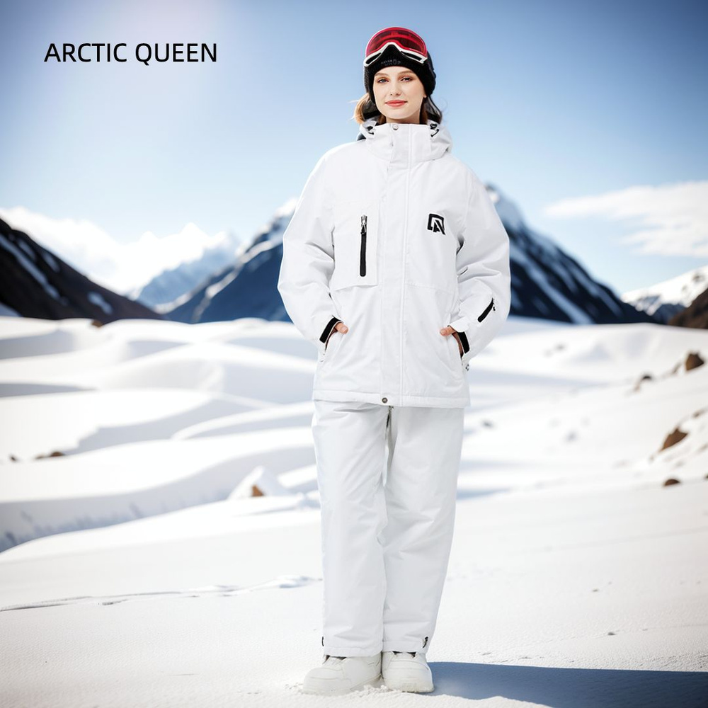 Комплект верхней одежды ARCTIC QUEEN #1