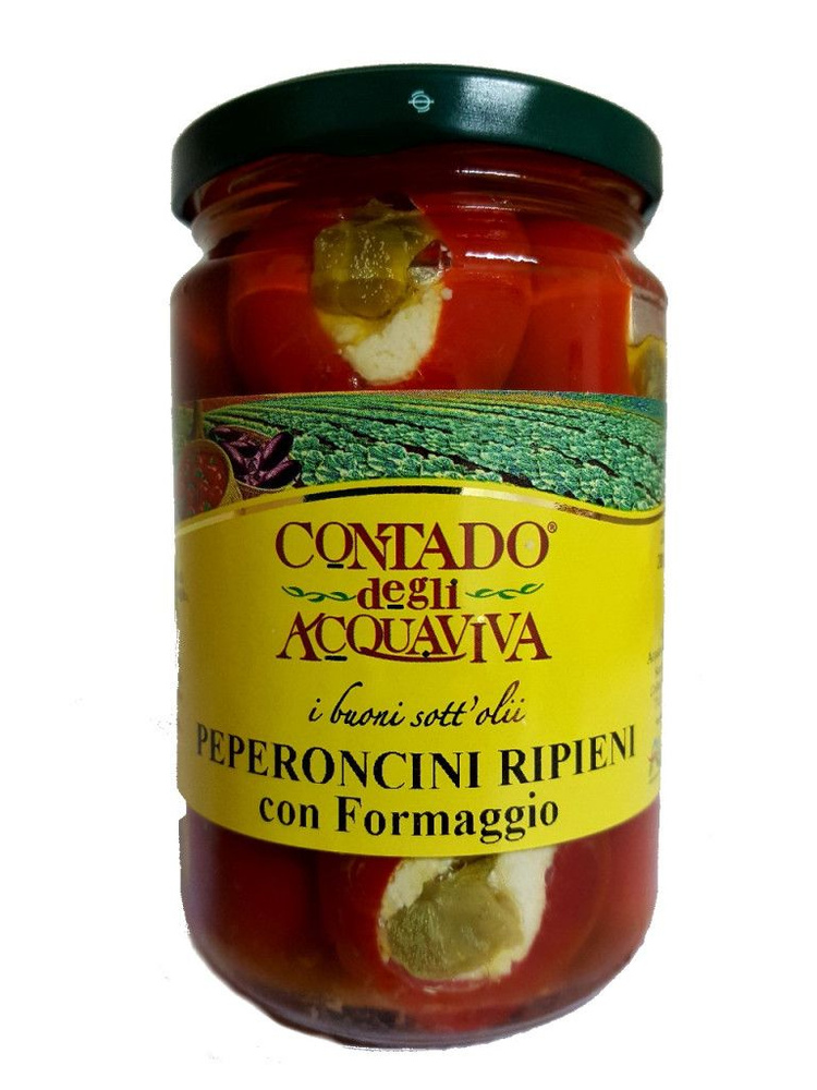 Консервированные перчики с начинкой из рикотты в оливковом масле Contado Degli Acquaviva, 280гр  #1