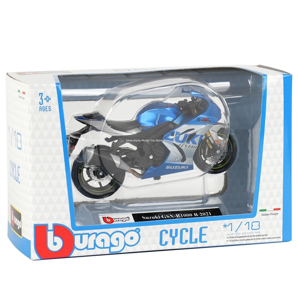 Мотоцикл Bburago Suzuki GSX-R1000 R 2021 1:18 18-51000 #1