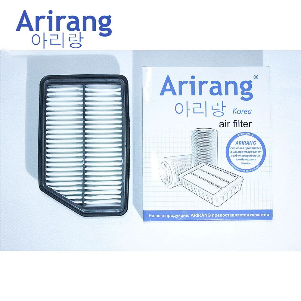 Фильтр воздушный Arirang ARG321343 - купить по выгодным ценам в ...