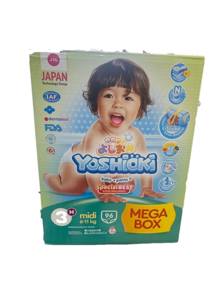 Подгузники-трусики YOSHIOKI (MEGA BOX) M - купить с доставкой по выгодным  ценам в интернет-магазине OZON (1324236417)