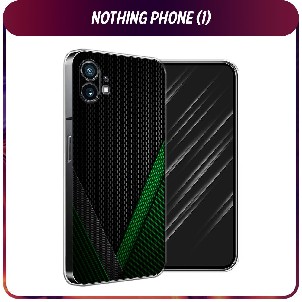 Силиконовый чехол на Nothing Phone (1) / Нотинг Фон (1) 