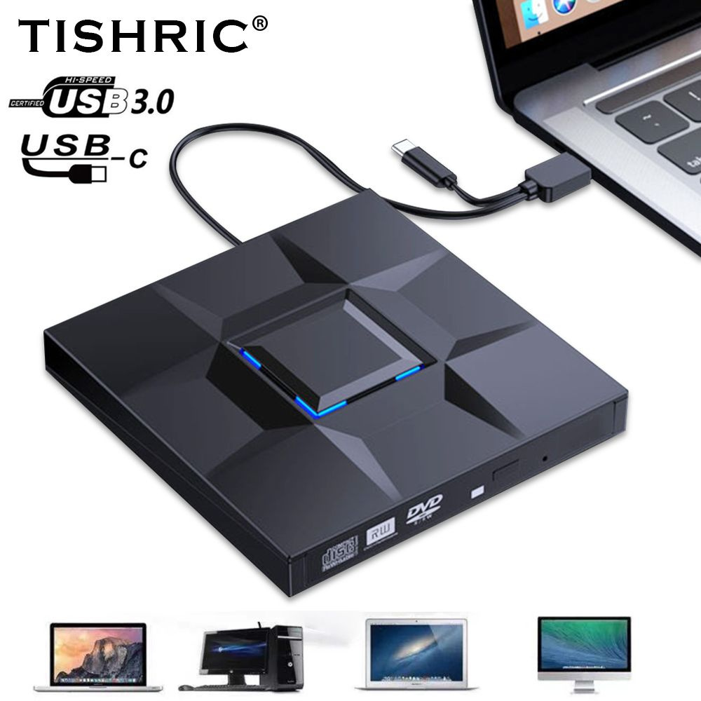 TISHRIC Внешний DVD - накопитель C USB3.0 Внешний CD - плеер Читатель  Игровой проигрыватель DVD - RW CD - RW PC Ноутбук Настольный компьютер -  купить с доставкой по выгодным ценам в интернет-магазине OZON (1340354612)