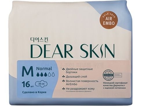 Dear Skin Прокладки женские #1