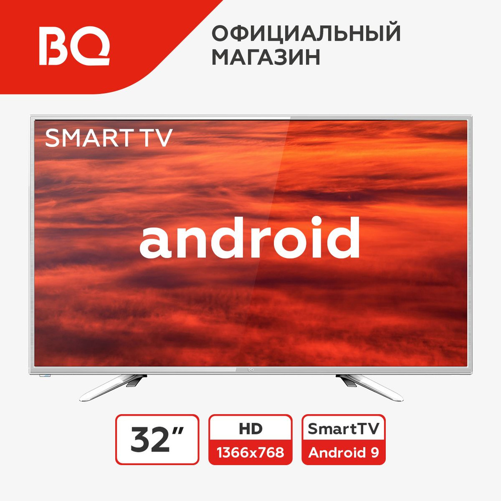 BQ Телевизор 32S21W / Smart TV 32