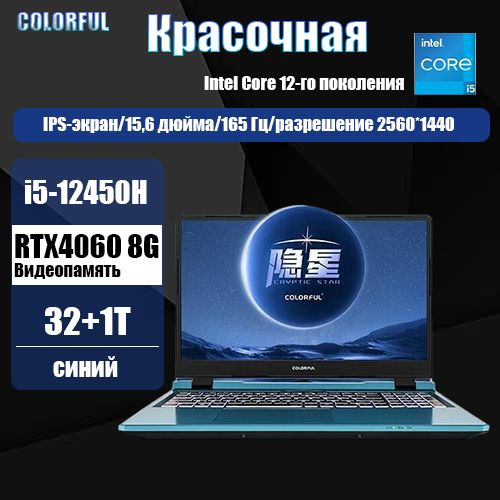 Colorful p15 23 Colorful p15 23