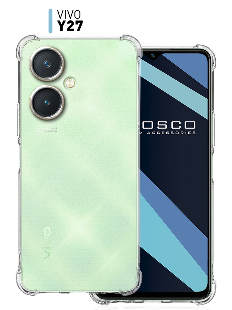 Противоударный чехол на Vivo Y27 4G (Виво У27) с усиленными углами и защитой модуля камер, силиконовый #1