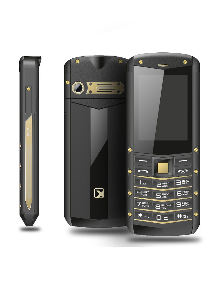Texet 520r. Texet 520r