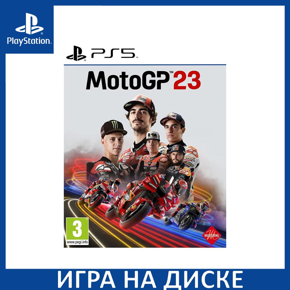 Игра MotoGP 23 (PlayStation 5, Английская версия) купить по низкой цене с  доставкой в интернет-магазине OZON (1331080561)