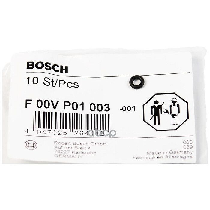 Кольцо уплотнительное BOSCH F00VP01003 #1