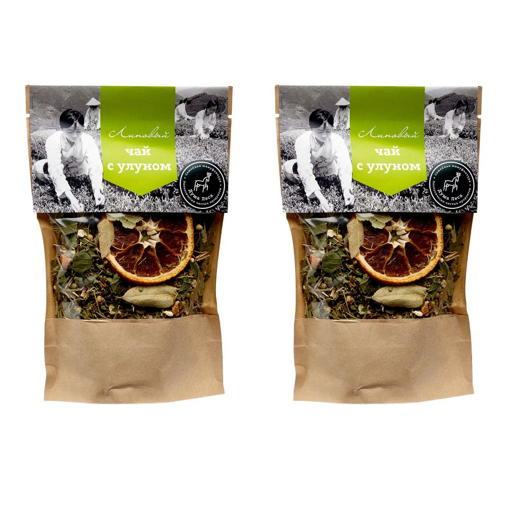 Липовый чай с улуном. Комплект 2 шт. по 50 г. Душа леса. - купить с ...