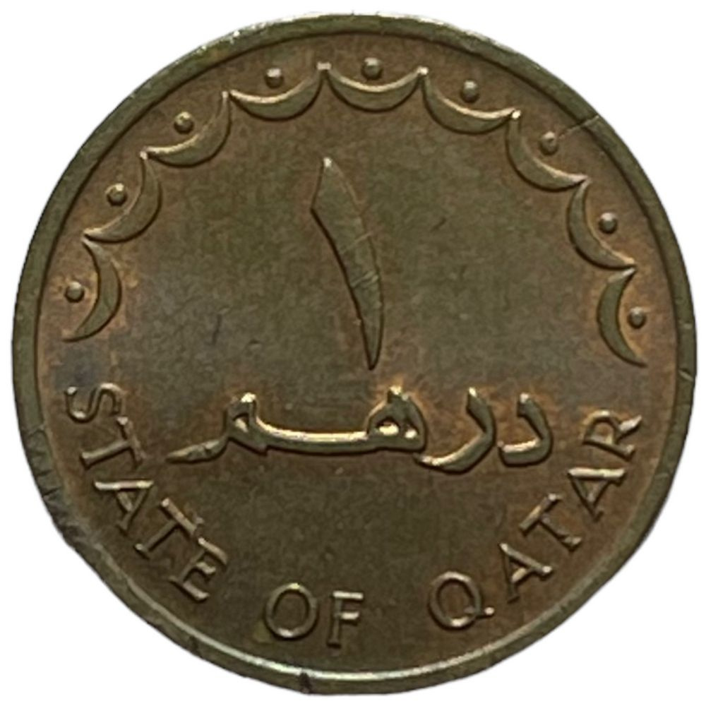 Катар 1 дирхам 1973 г. (AH 1393) - купить в интернет-магазине OZON с ...