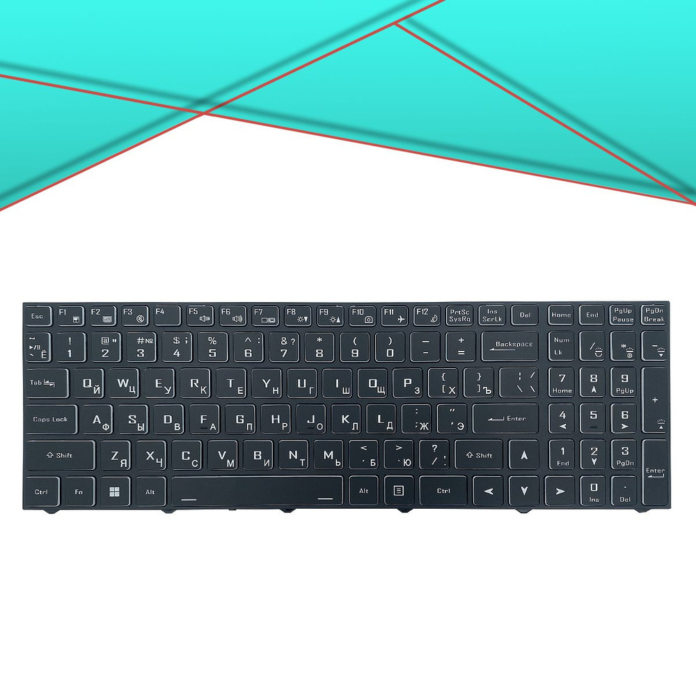 Клавиатура для ноутбука GIGABYTE G5 GD/ G7 KC/ G7 ME/ G5 MD черная с ...