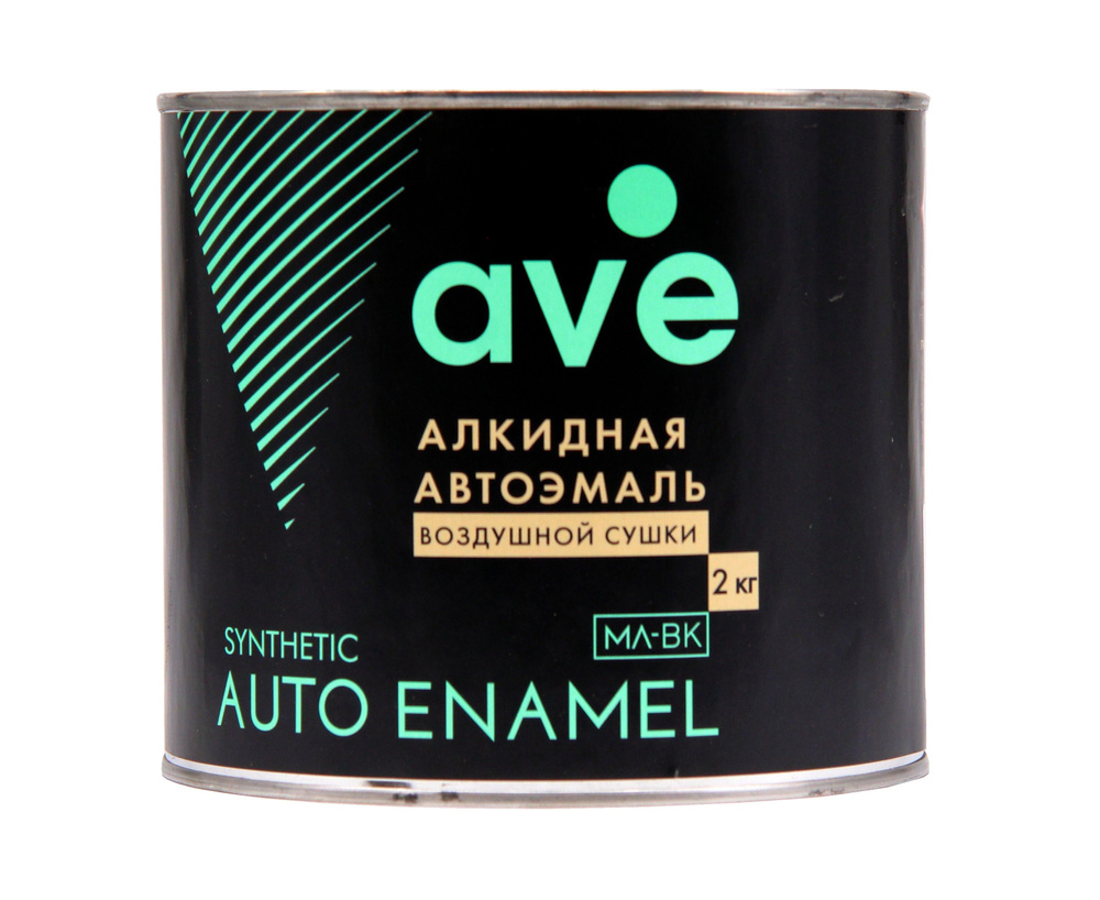 Автоэмаль AVE/АВЕ МЛ-ВК белая 202, 2 кг #1