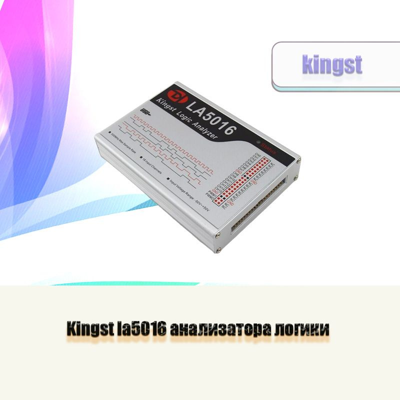 LA5016 USB логический анализатор, 16-канальный цифровой логический ...