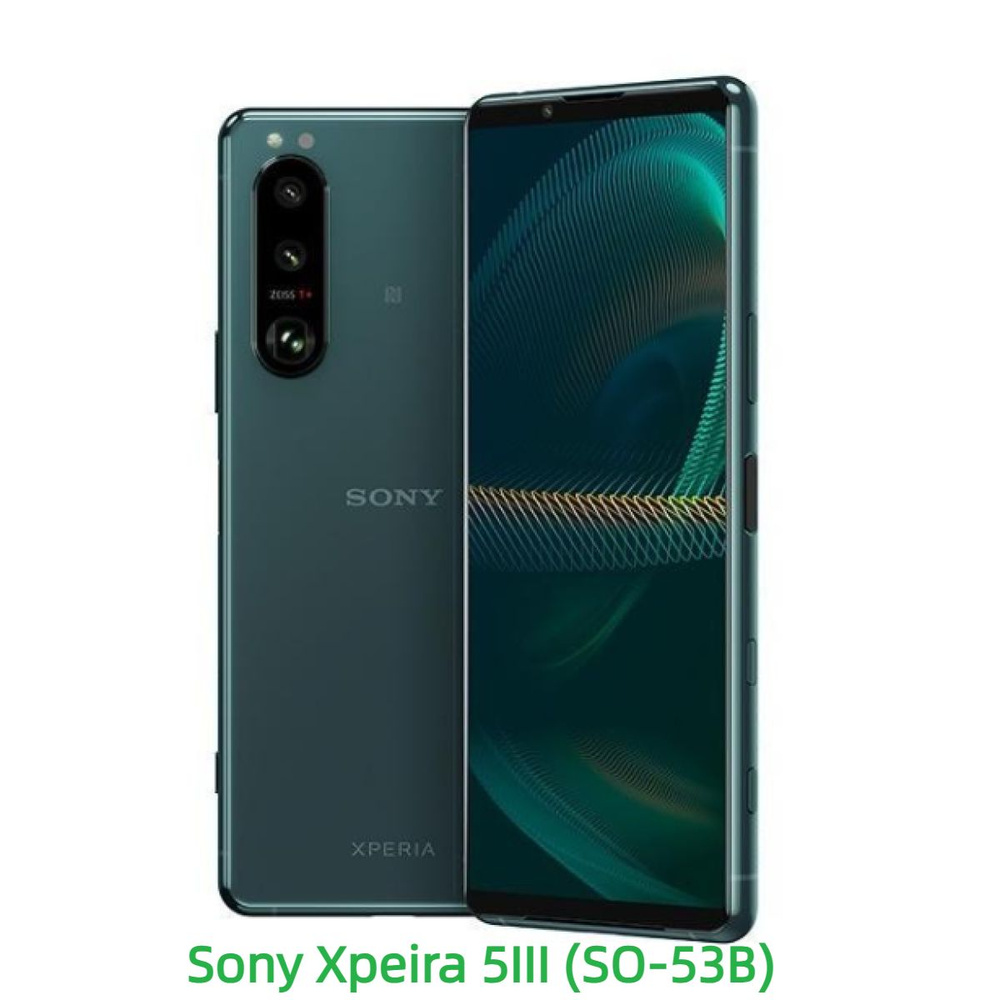 Смартфон Sony Xperia 5 III 5G (SO-53B)(Он поддерживает1 SIM-карту и 1 карту  памяти) Русская+ Стереодинамики - купить по выгодной цене в  интернет-магазине OZON (1356430430)