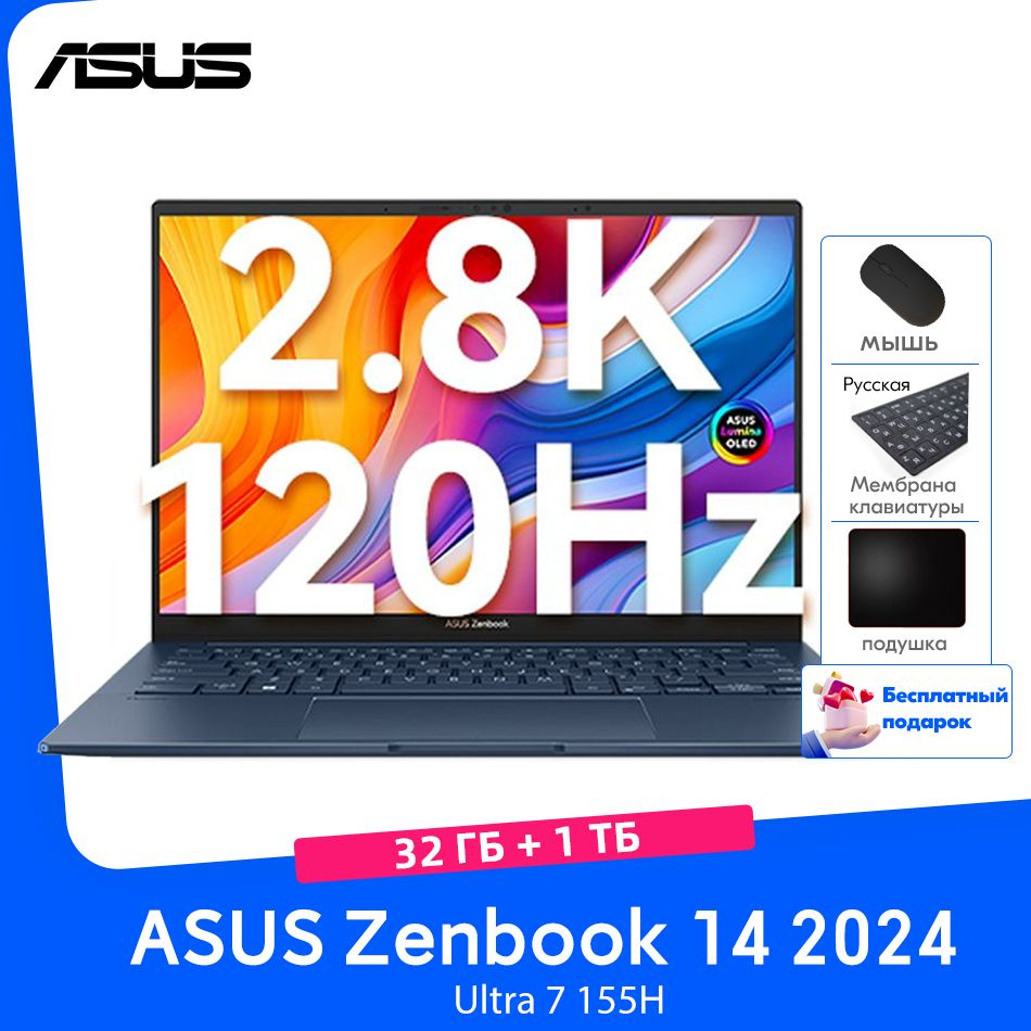 Ноутбук ASUS VivoBook Pro 15 K6500ZC, OLED (90NB0XK1-M00MJ0)