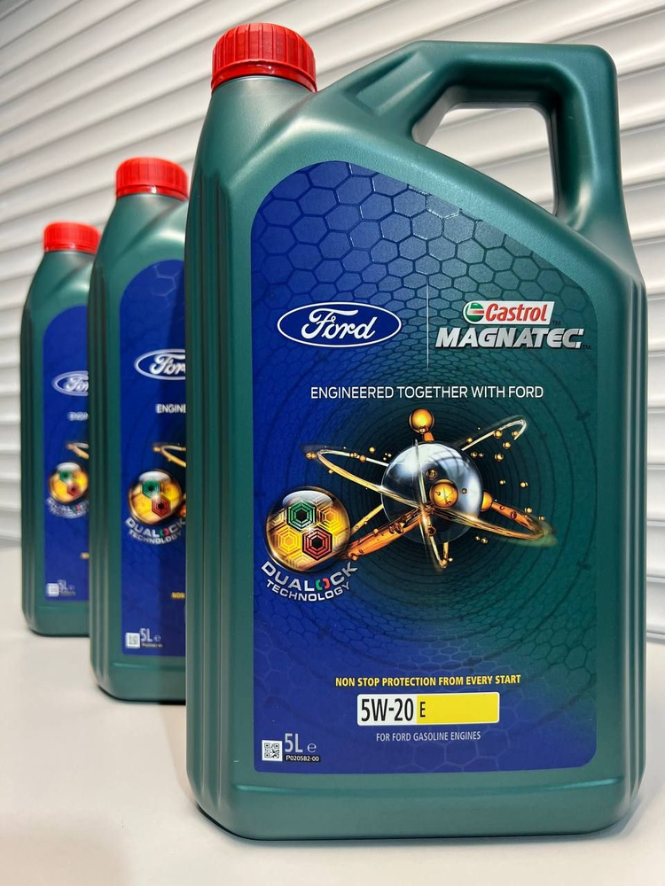 Масло моторное Ford 5W-20 Синтетическое - купить в интернет-магазине ...