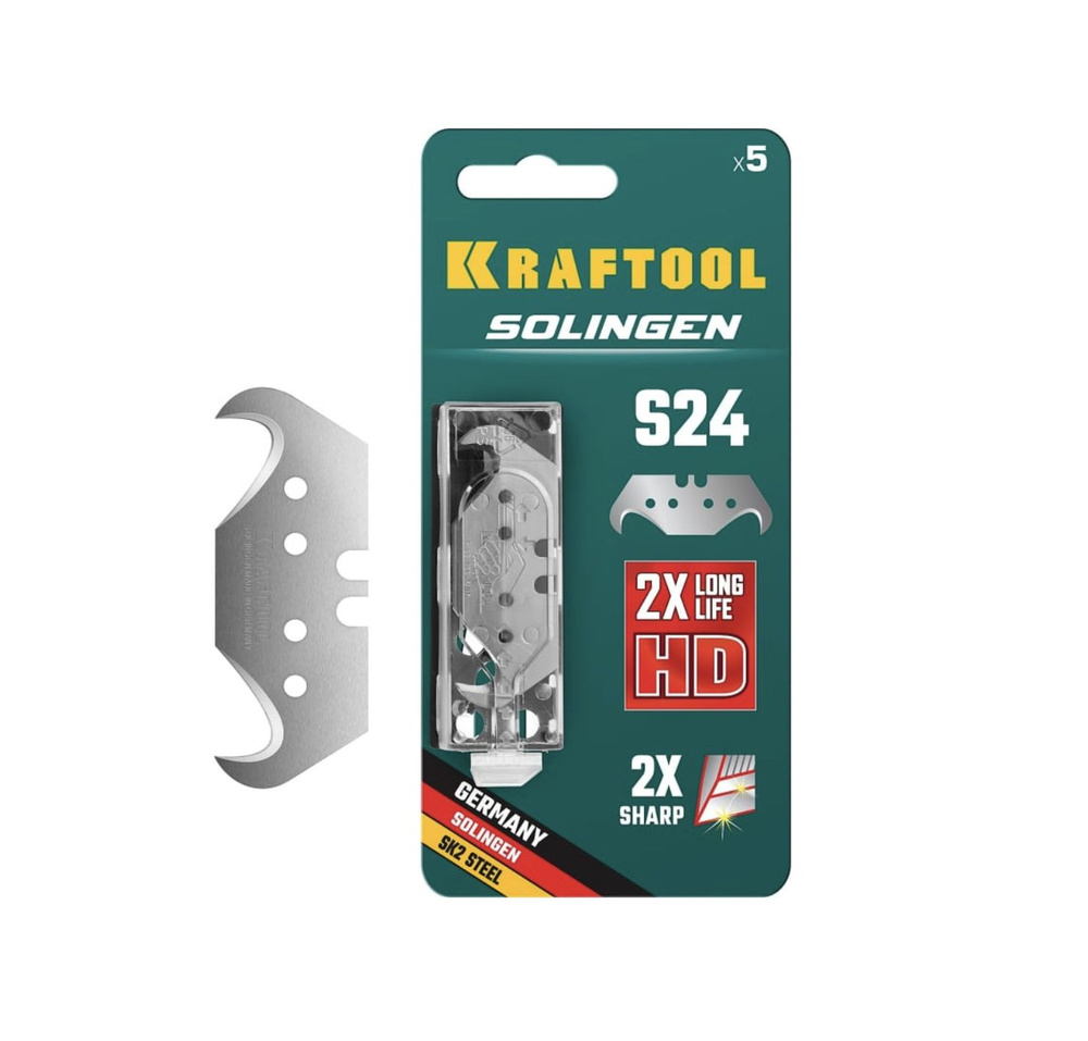 KRAFTOOL Solingen S24, 5 шт, крюковидные лезвия (09643-S5) #1