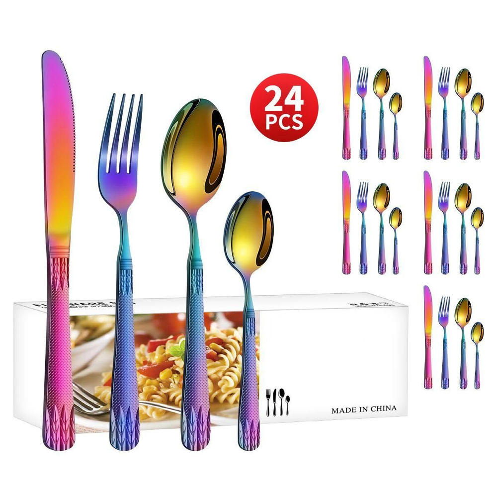 Набор столовых приборов - купить с доставкой по выгодным ценам в ...