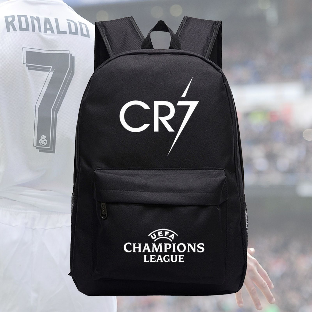 Рюкзак #1