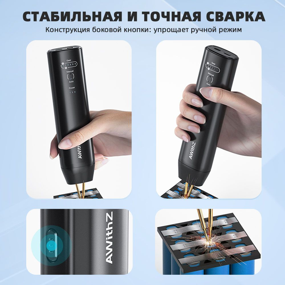 Паяльник, Нихромовый нагреватель по низкой цене с доставкой в интернет ...